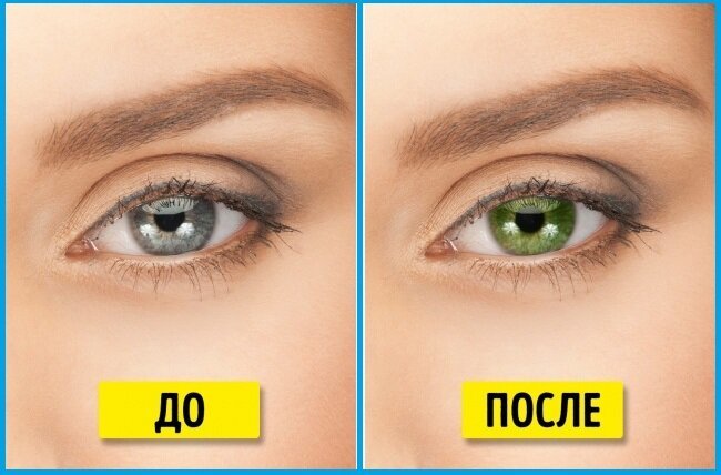 Pakeisti akių spalva
